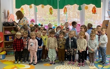 Dzień Kobiet - 8.03.2023 r. 3
