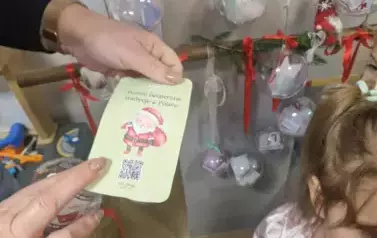 462564435_605975401865573_754933636942527453_n