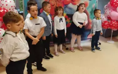 KFeZnGKh