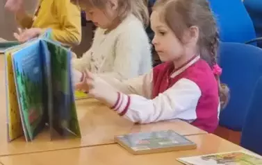 wdRwSahz