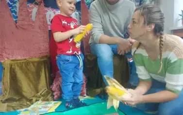 tKrYJWRV